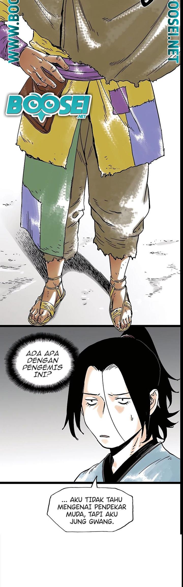 Demonic Master of Mount Kunlun Chapter 32 - halaman 25