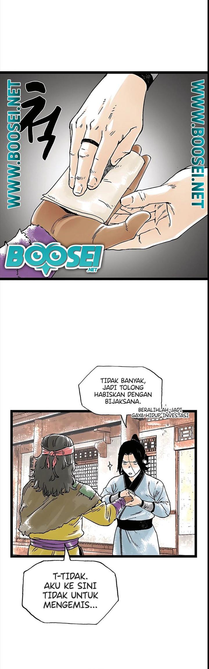 Demonic Master of Mount Kunlun Chapter 32 - halaman 27