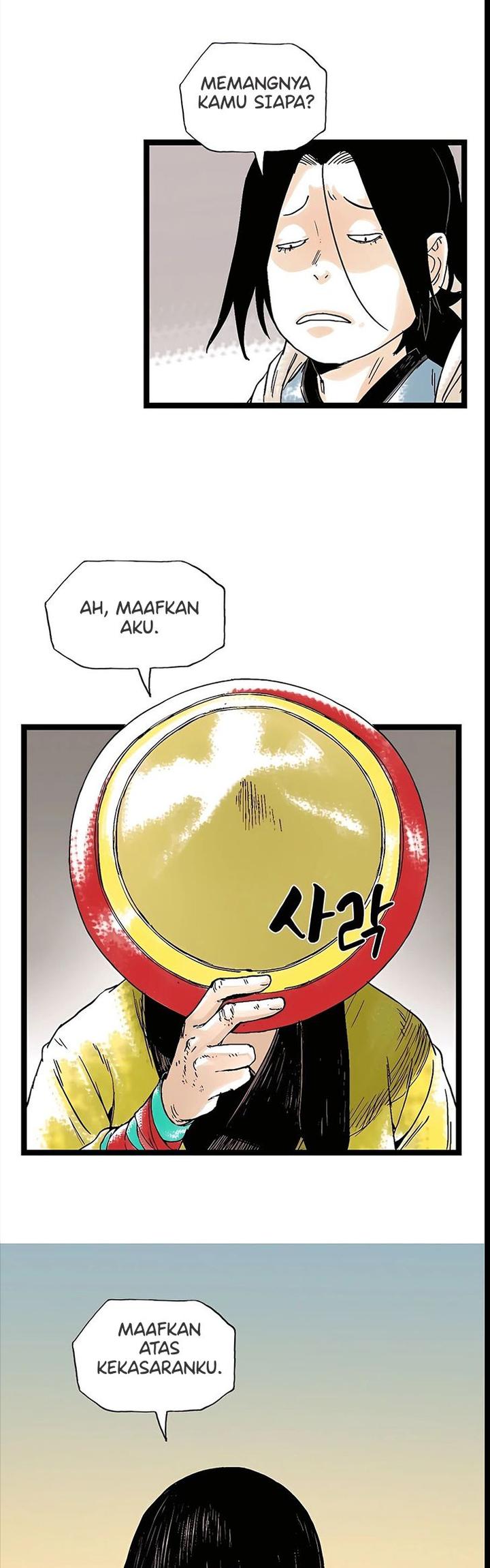 Demonic Master of Mount Kunlun Chapter 32 - halaman 7