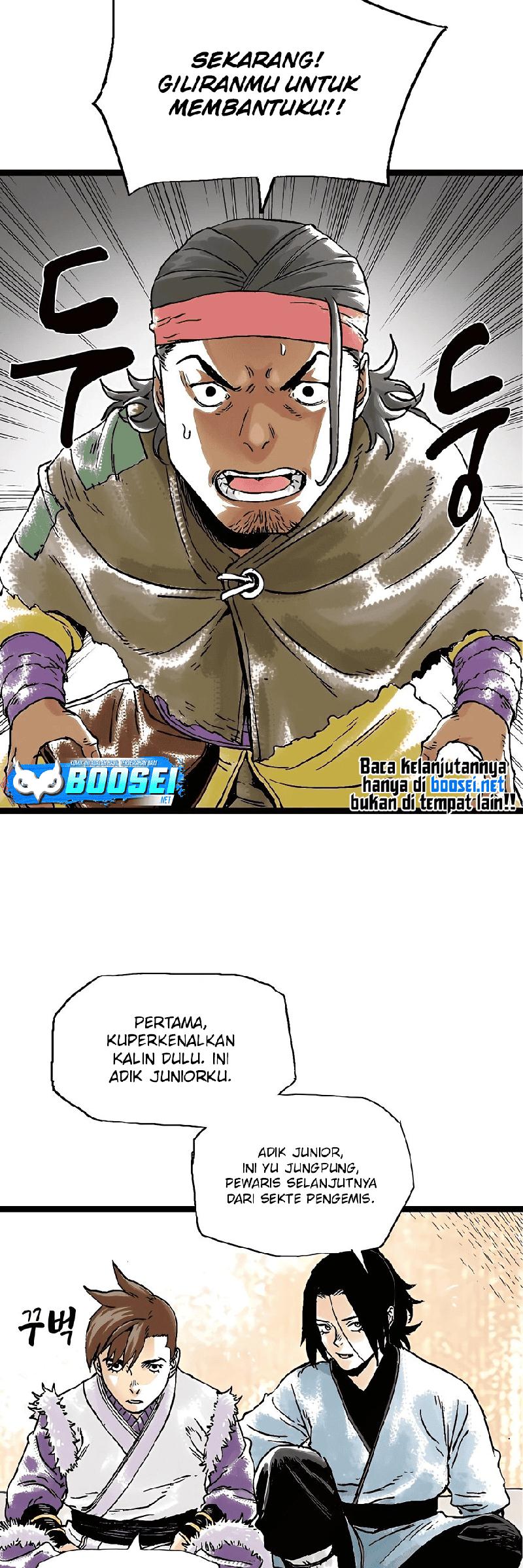Demonic Master of Mount Kunlun Chapter 33 - halaman 12