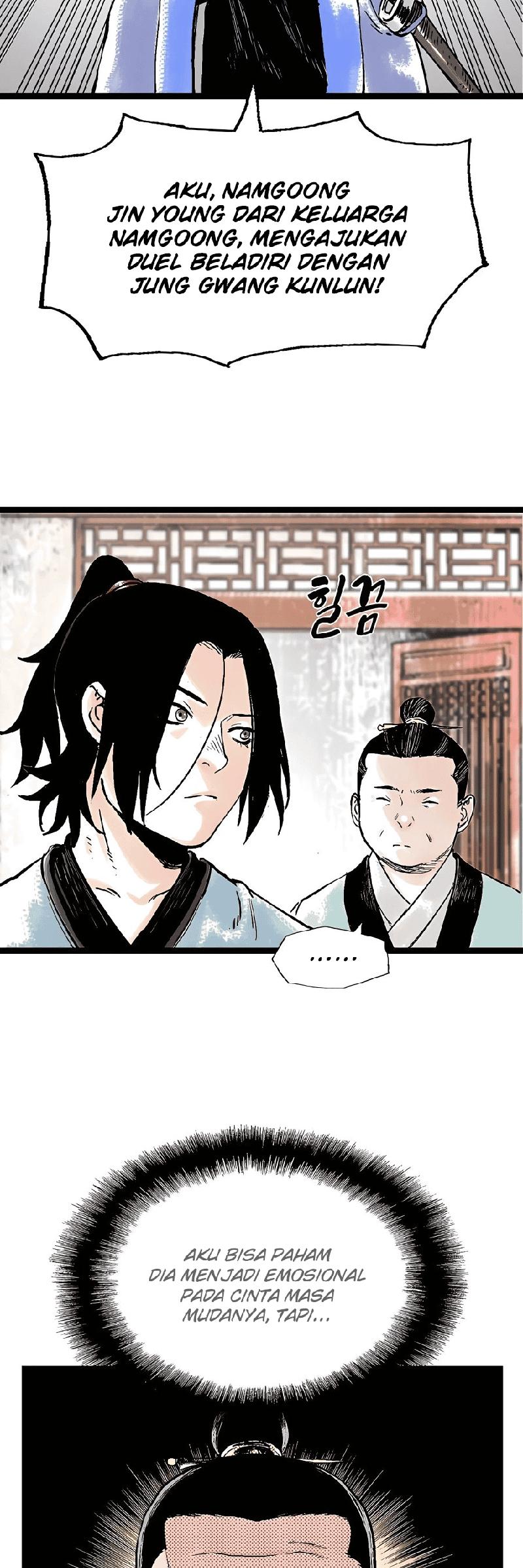 Demonic Master of Mount Kunlun Chapter 33 - halaman 24