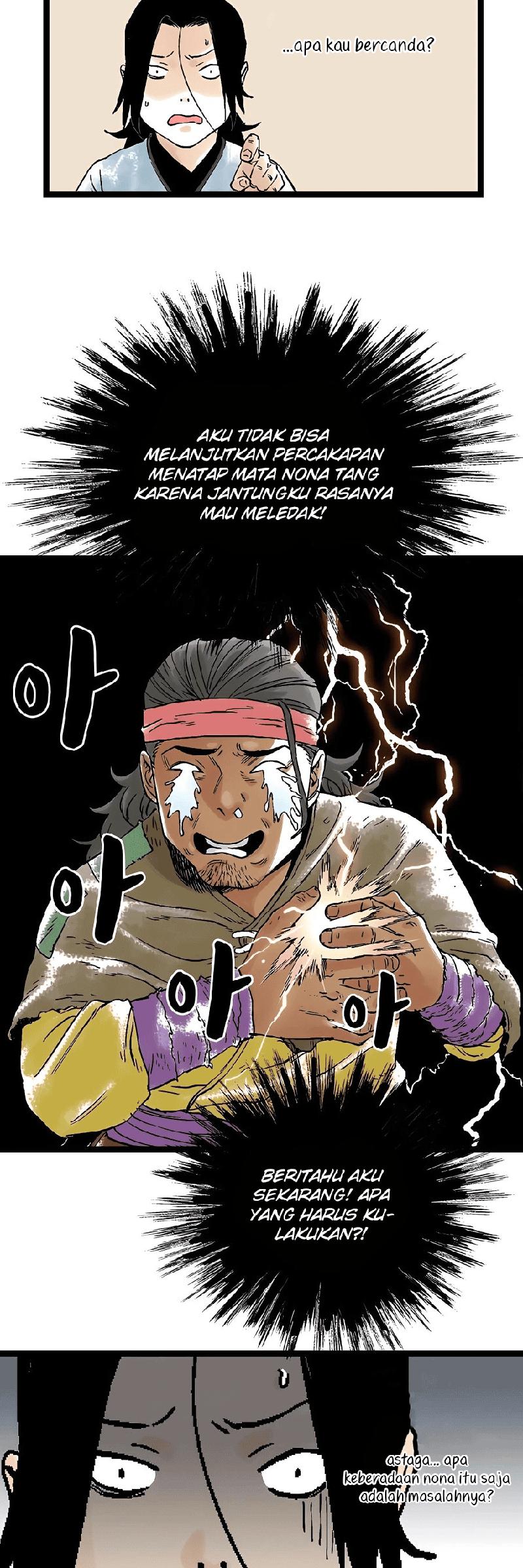Demonic Master of Mount Kunlun Chapter 34 - halaman 28