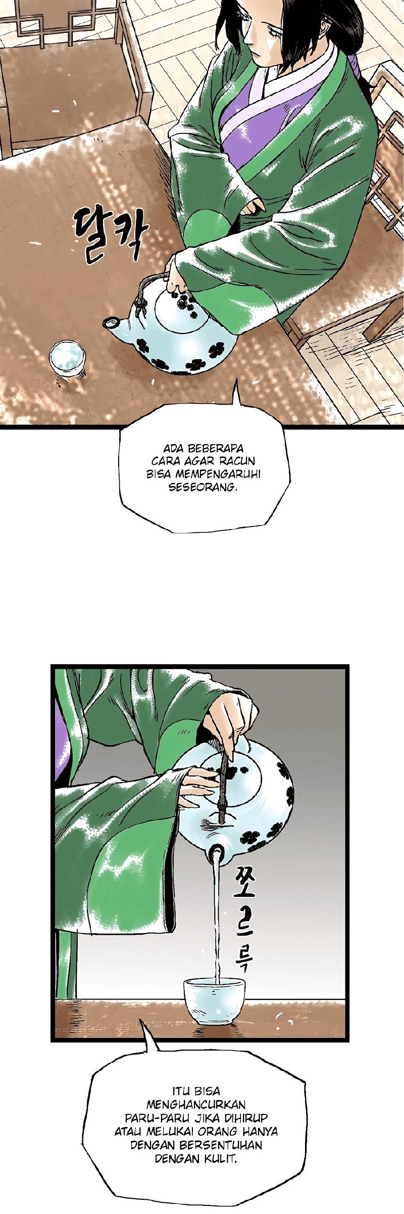 Demonic Master of Mount Kunlun Chapter 34 - halaman 45
