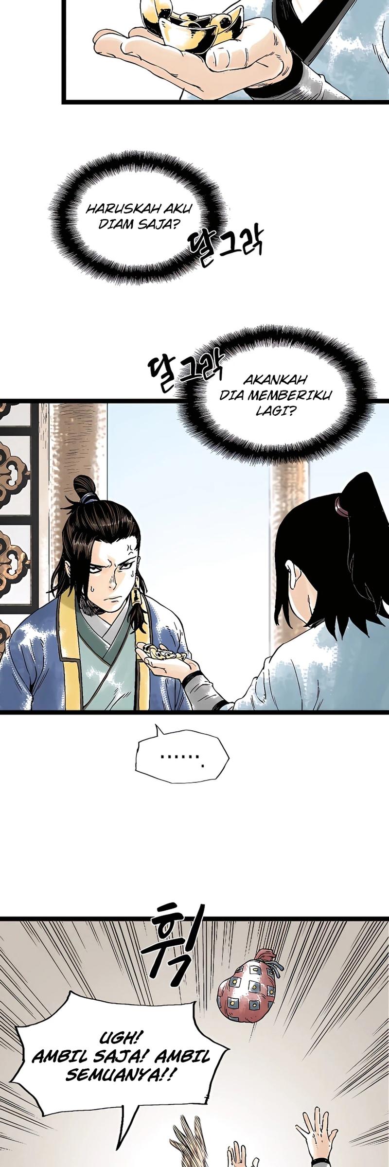 Demonic Master of Mount Kunlun Chapter 35 - halaman 43