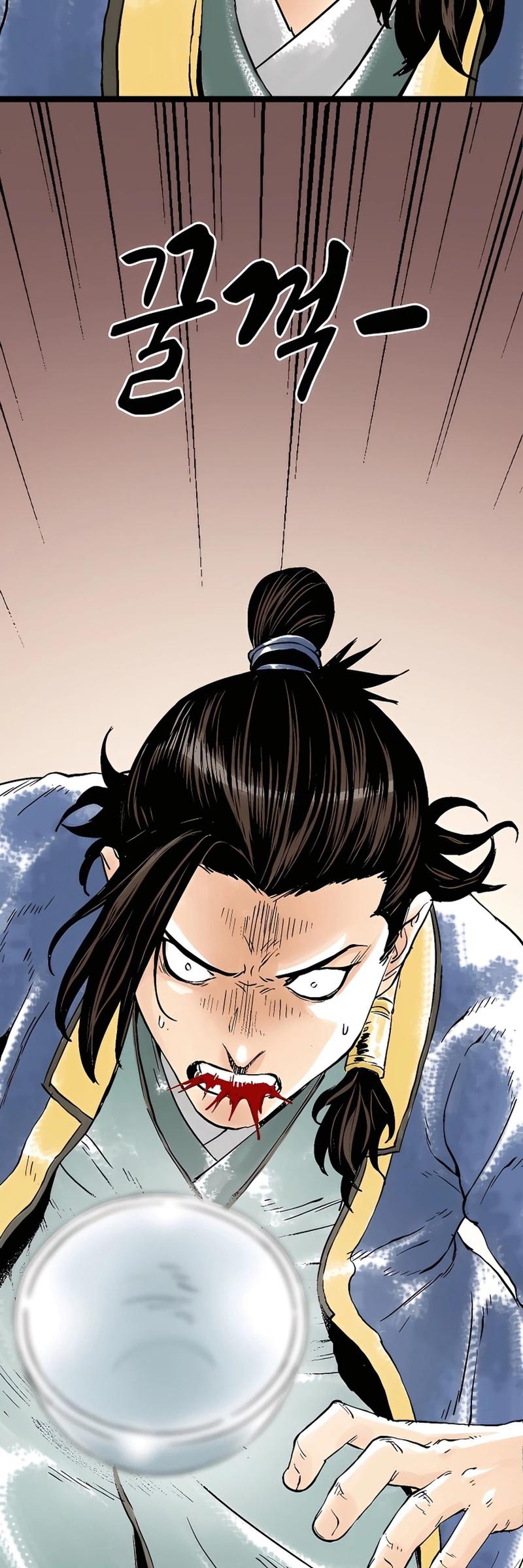 Demonic Master of Mount Kunlun Chapter 35 - halaman 48