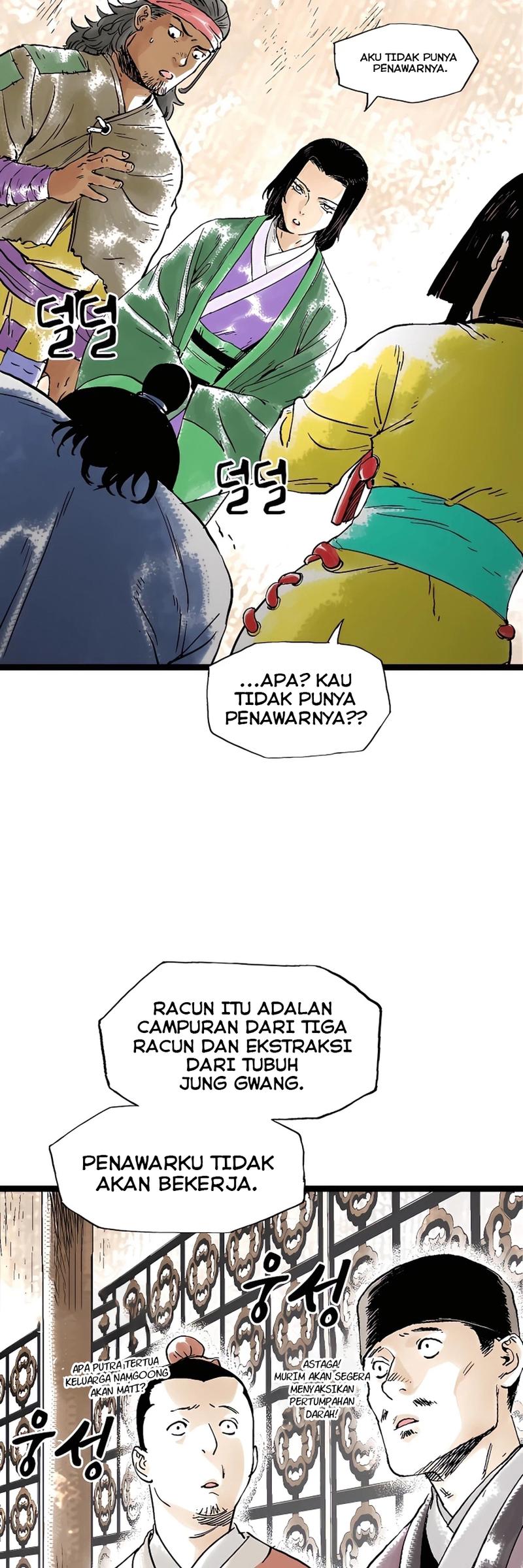 Demonic Master of Mount Kunlun Chapter 35 - halaman 50