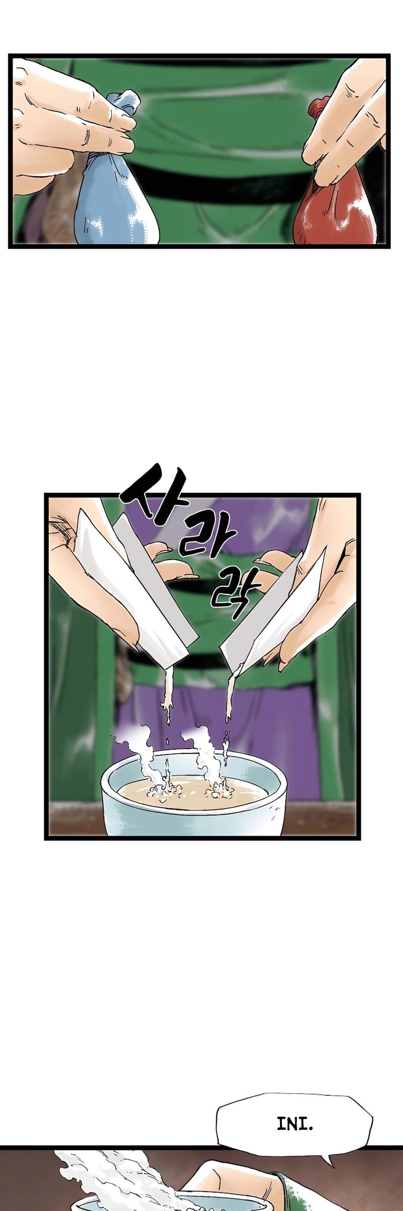 Demonic Master of Mount Kunlun Chapter 35 - halaman 7