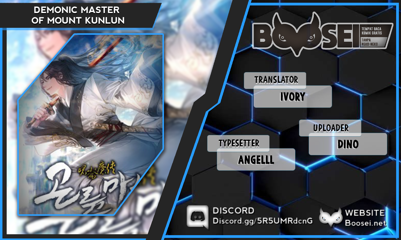 Demonic Master of Mount Kunlun Chapter 36 - halaman 1
