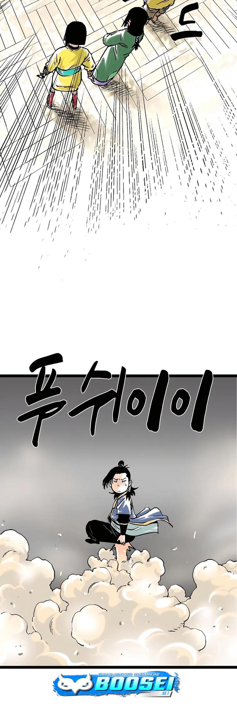 Demonic Master of Mount Kunlun Chapter 36 - halaman 17