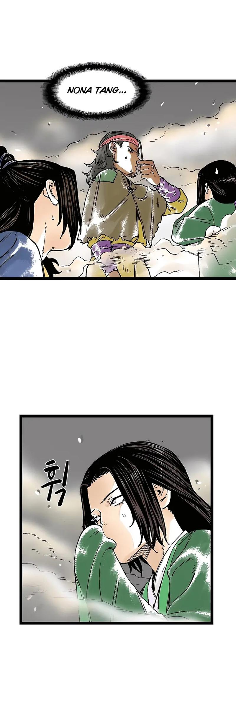 Demonic Master of Mount Kunlun Chapter 36 - halaman 19
