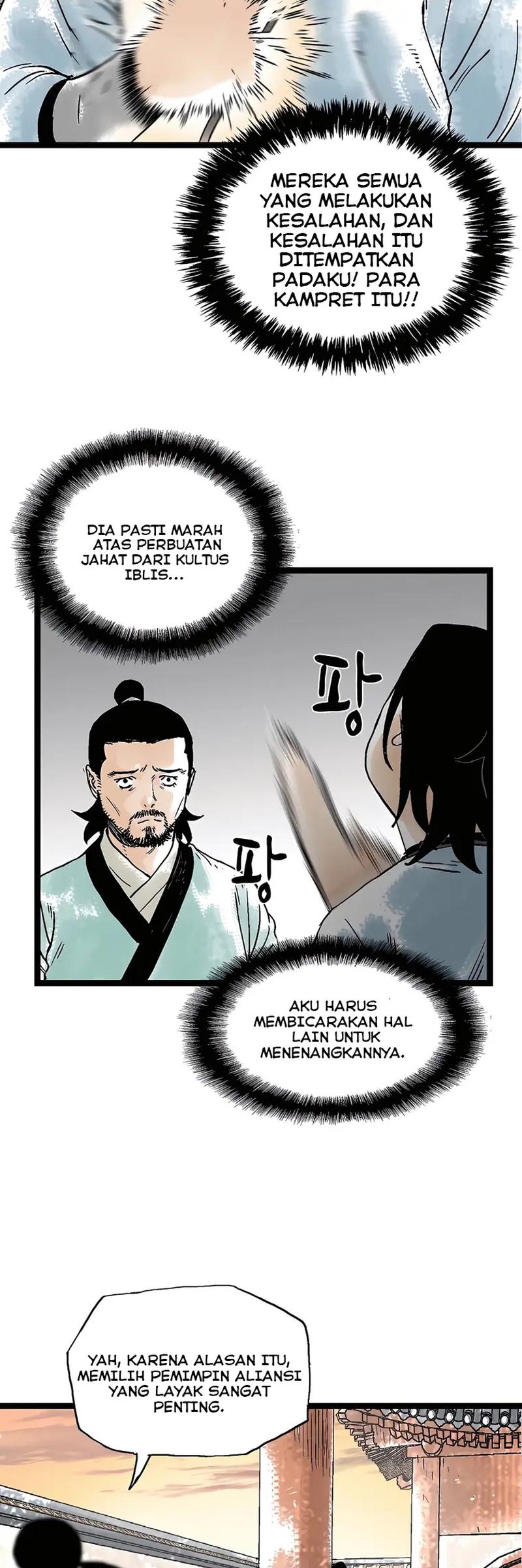 Demonic Master of Mount Kunlun Chapter 36 - halaman 45