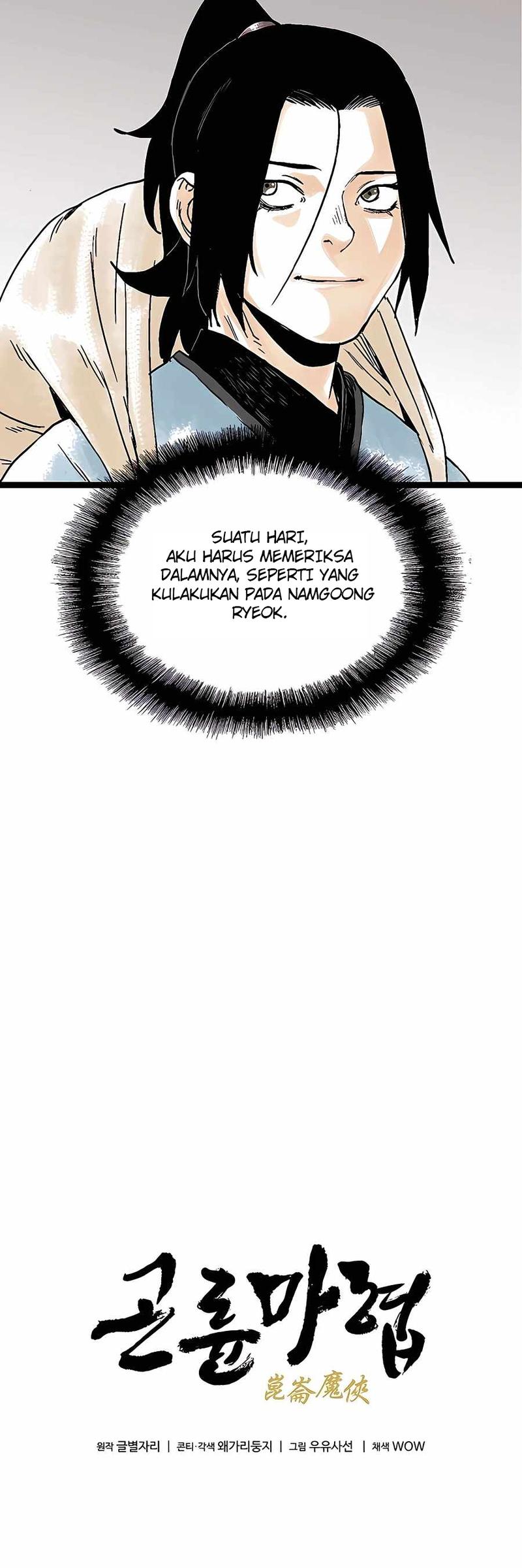 Demonic Master of Mount Kunlun Chapter 37 - halaman 11
