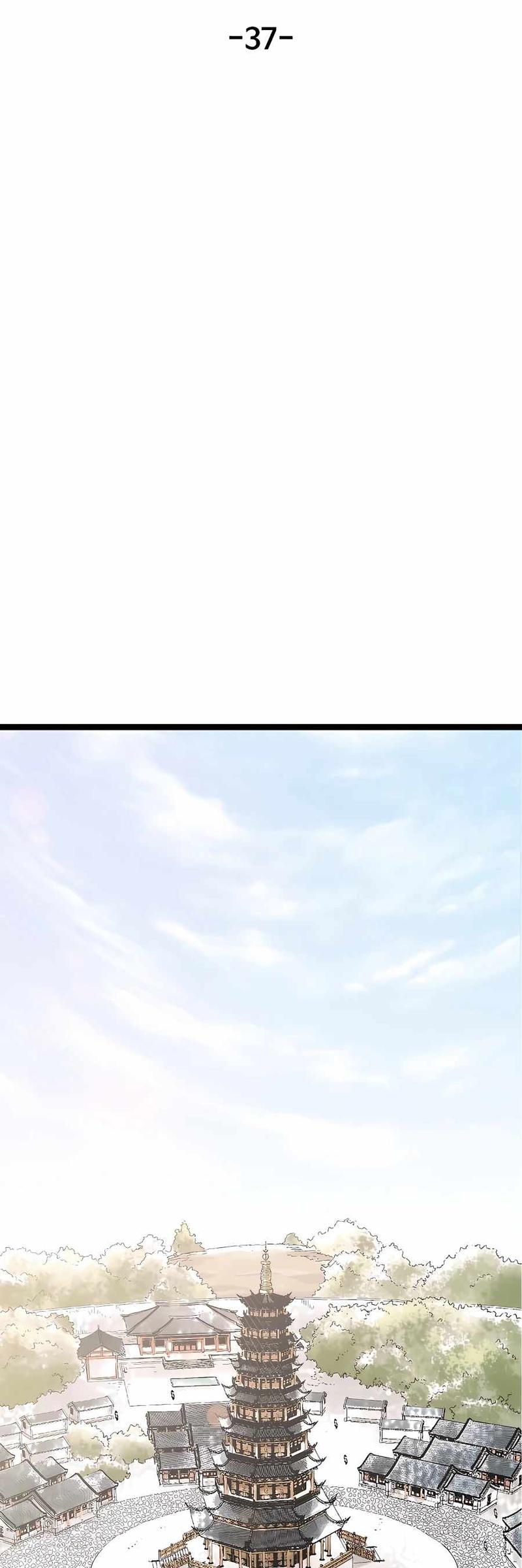 Demonic Master of Mount Kunlun Chapter 37 - halaman 12