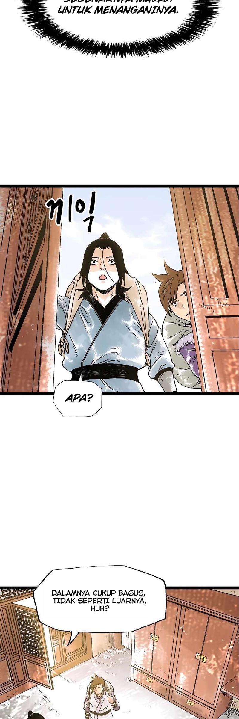 Demonic Master of Mount Kunlun Chapter 37 - halaman 22