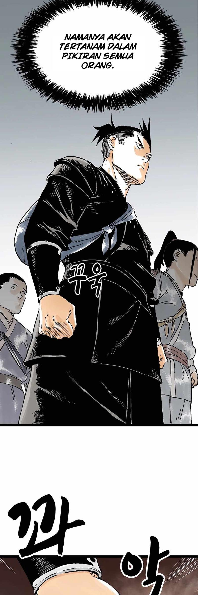 Demonic Master of Mount Kunlun Chapter 37 - halaman 7