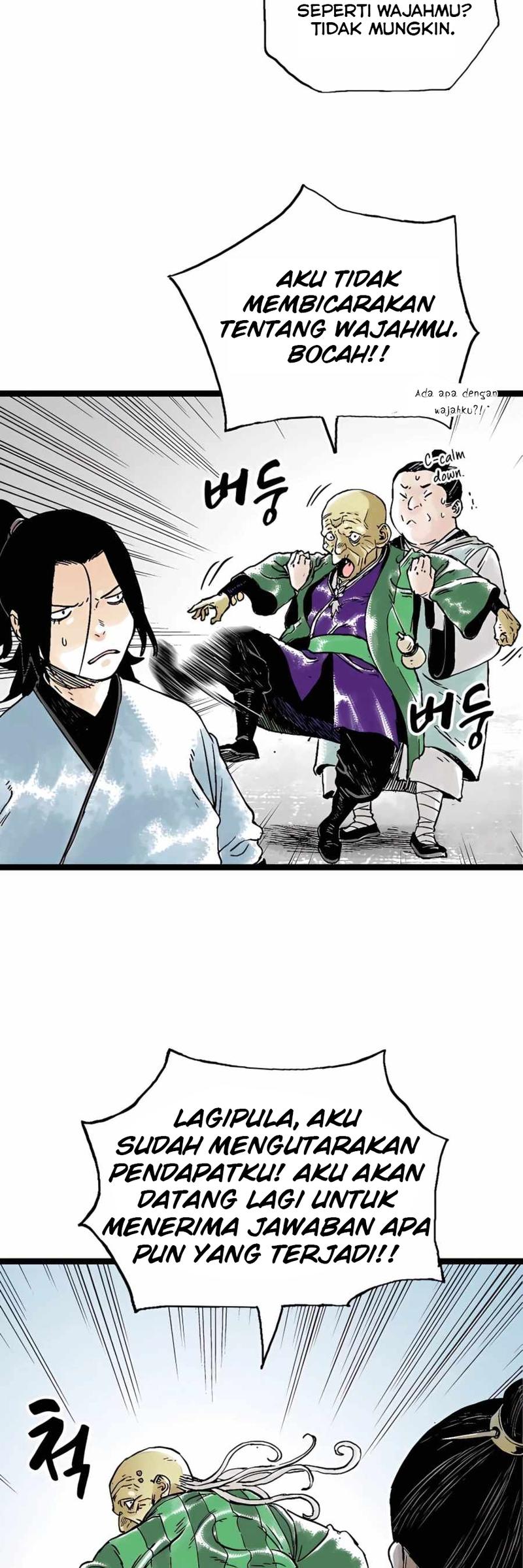 Demonic Master of Mount Kunlun Chapter 38 - halaman 32