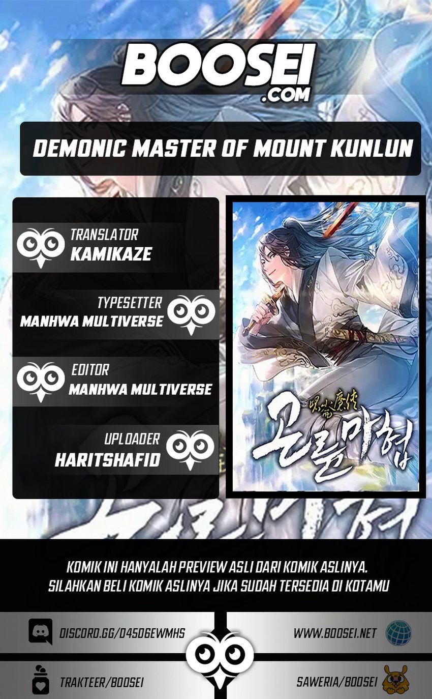 Demonic Master of Mount Kunlun Chapter 4 - halaman 1