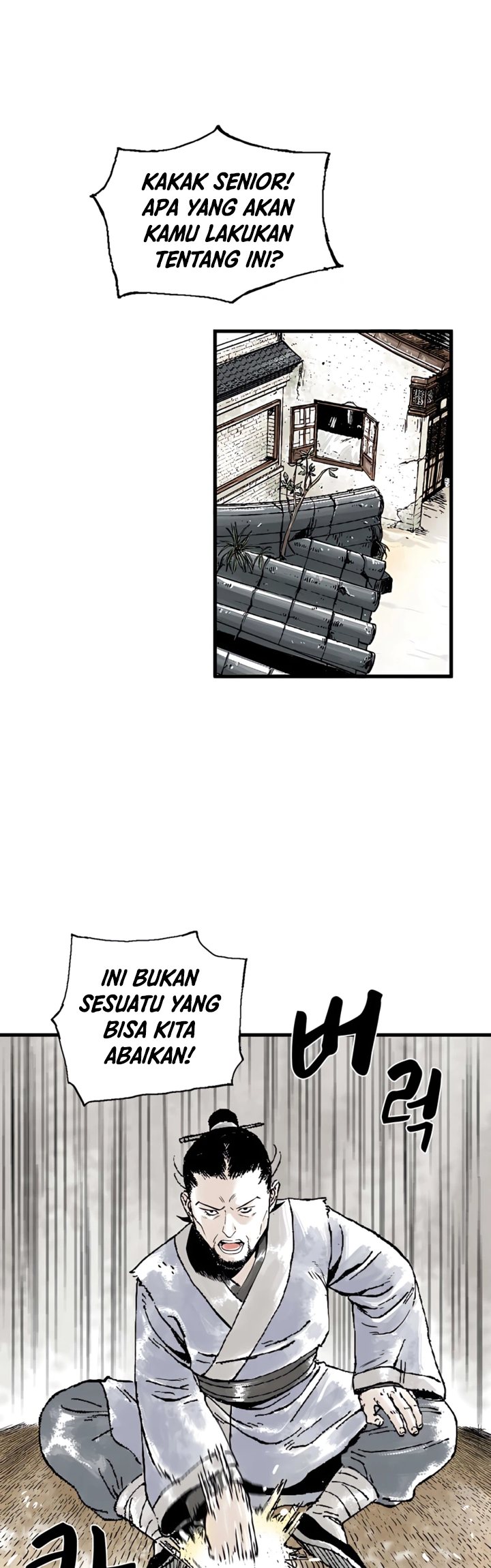 Demonic Master of Mount Kunlun Chapter 4 - halaman 12