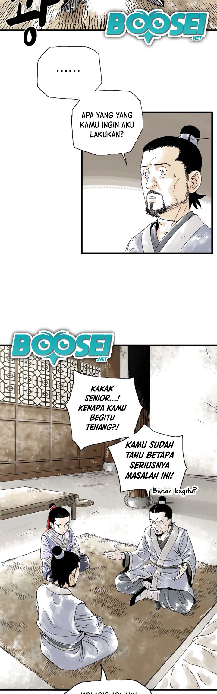 Demonic Master of Mount Kunlun Chapter 4 - halaman 13