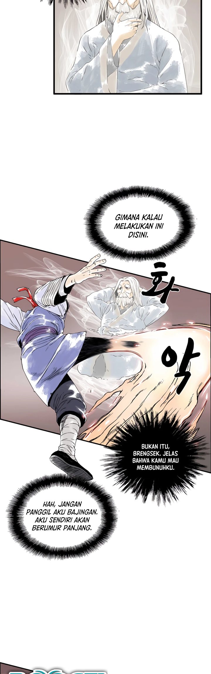 Demonic Master of Mount Kunlun Chapter 4 - halaman 21