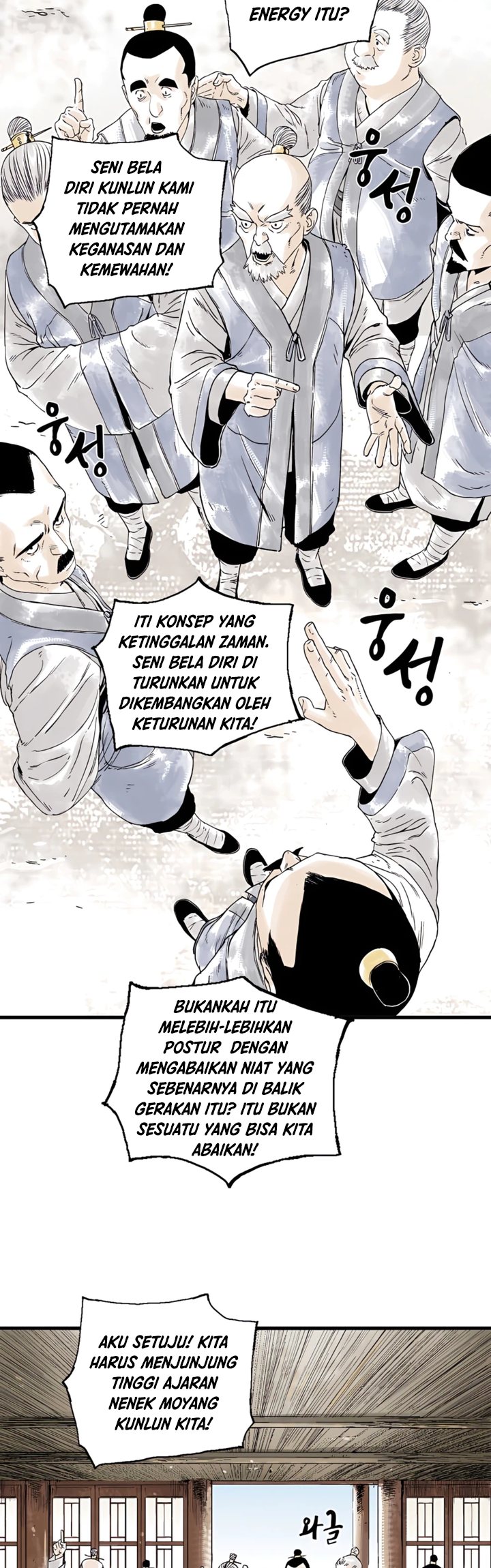 Demonic Master of Mount Kunlun Chapter 4 - halaman 29