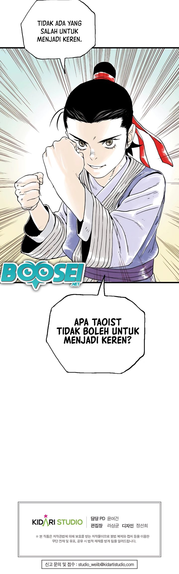 Demonic Master of Mount Kunlun Chapter 4 - halaman 36