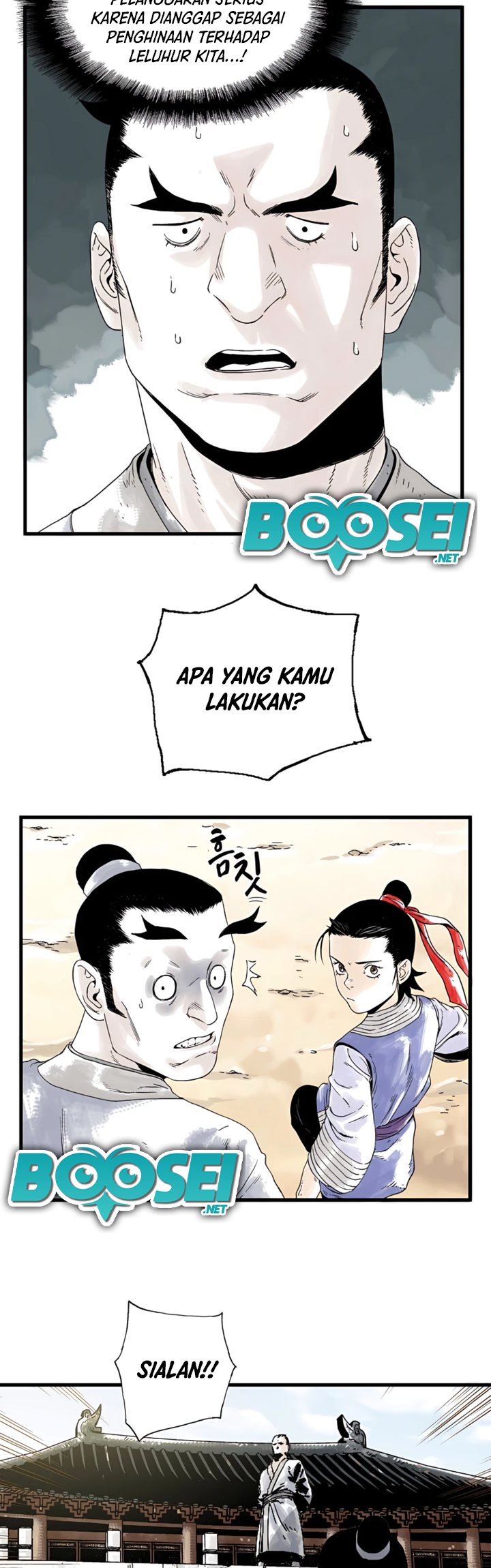 Demonic Master of Mount Kunlun Chapter 4 - halaman 6