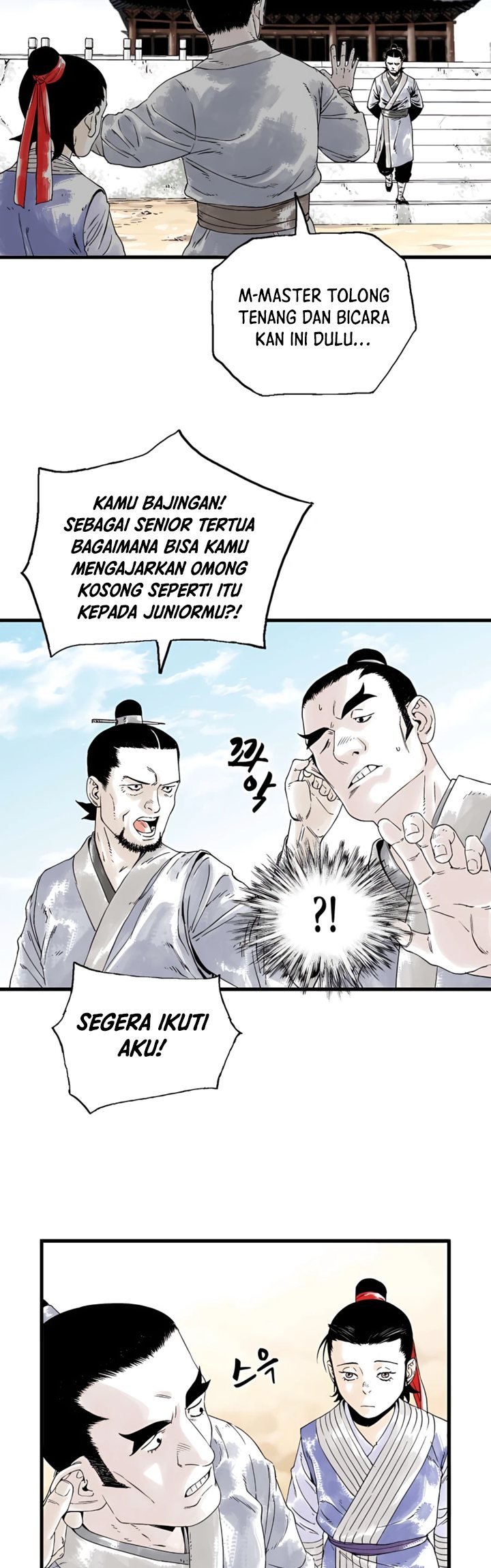 Demonic Master of Mount Kunlun Chapter 4 - halaman 9