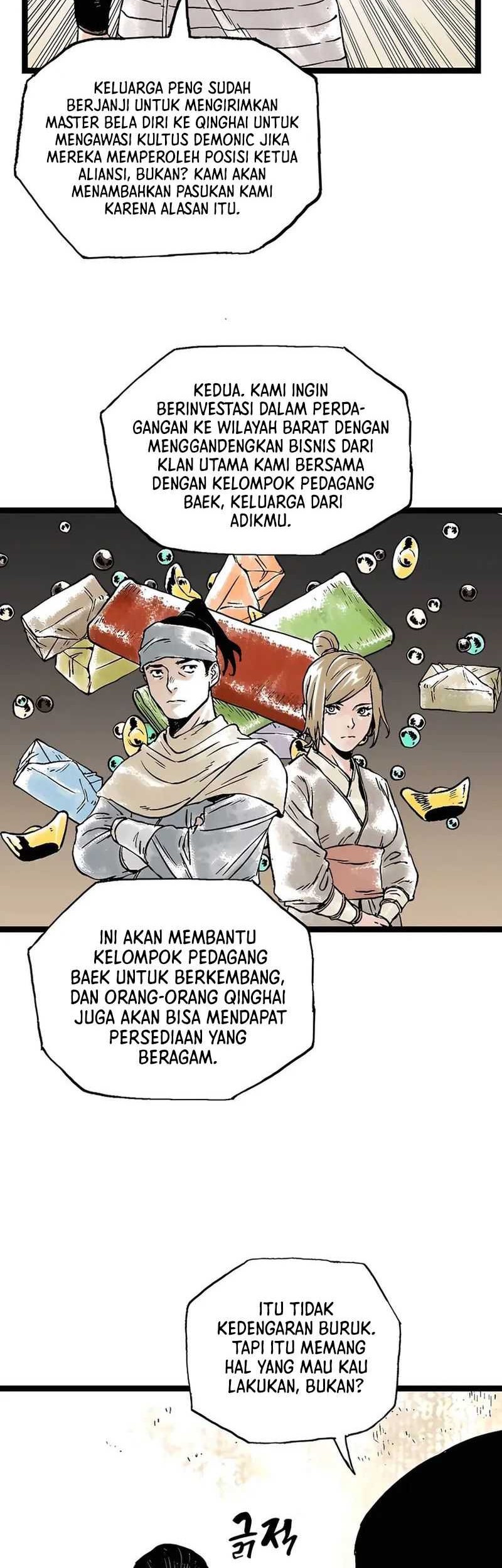 Demonic Master of Mount Kunlun Chapter 44 - halaman 27