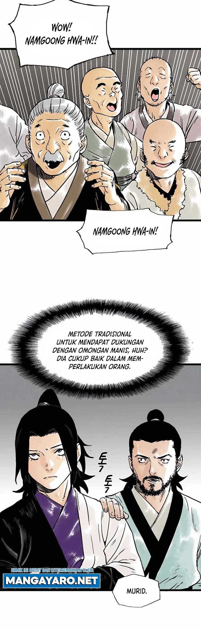 Demonic Master of Mount Kunlun Chapter 45 - halaman 17