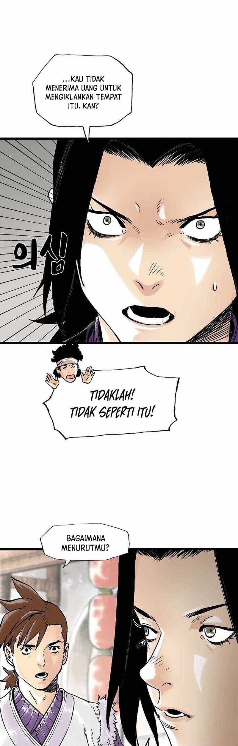 Demonic Master of Mount Kunlun Chapter 45 - halaman 42