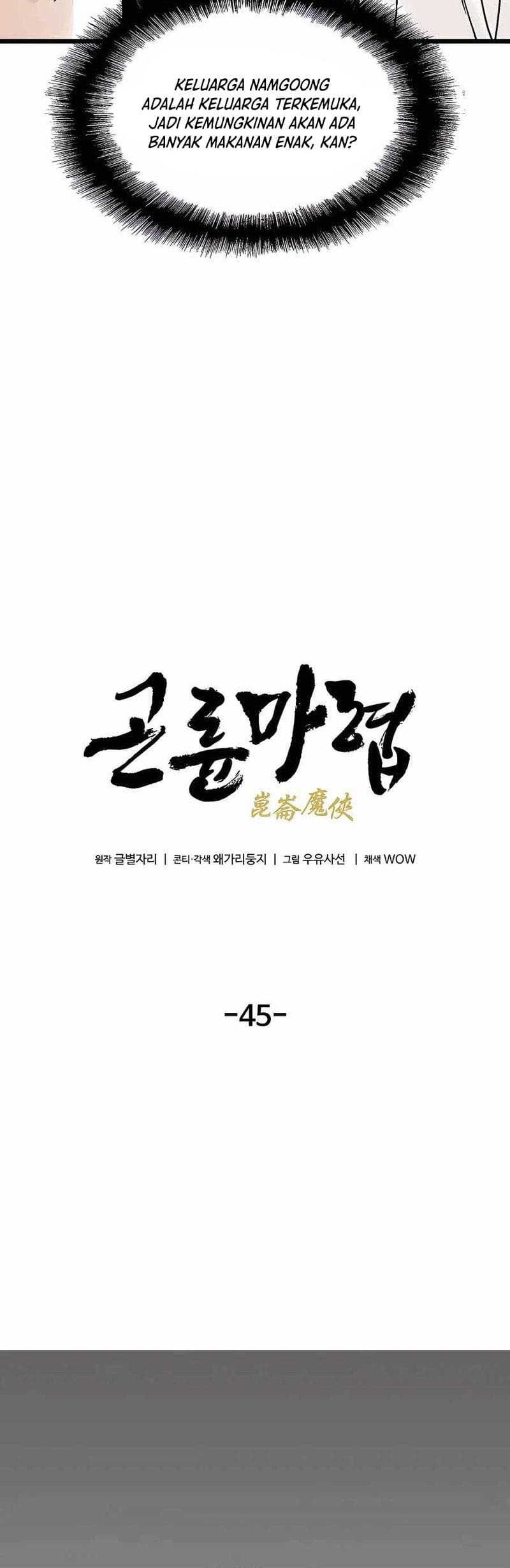 Demonic Master of Mount Kunlun Chapter 45 - halaman 5