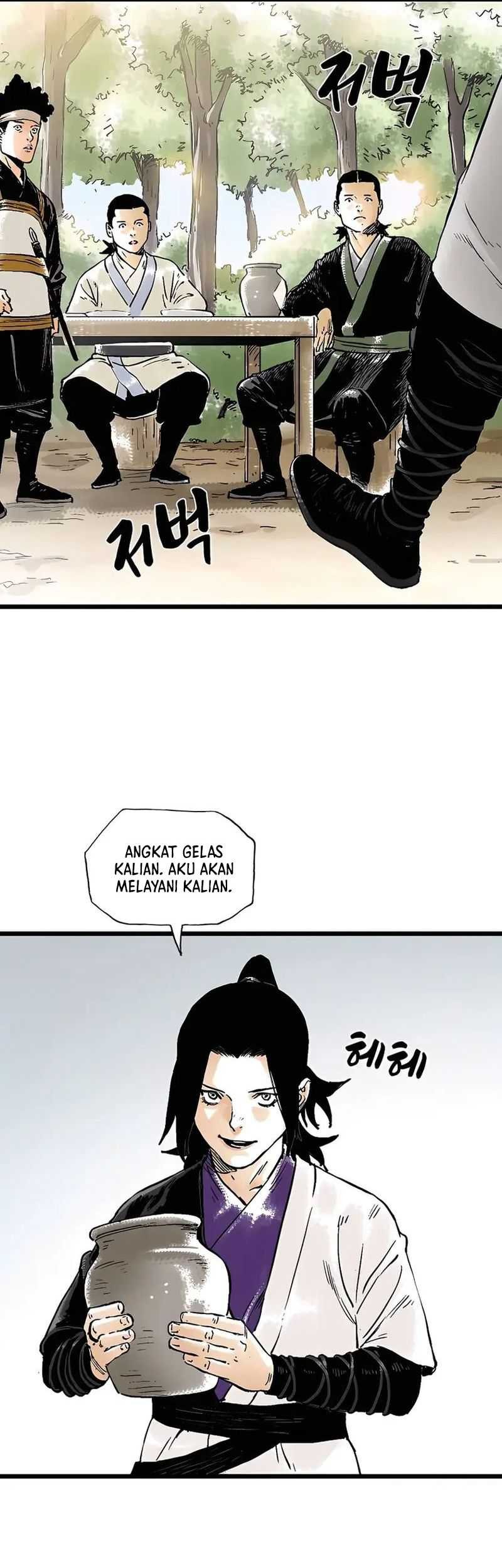 Demonic Master of Mount Kunlun Chapter 46 - halaman 30