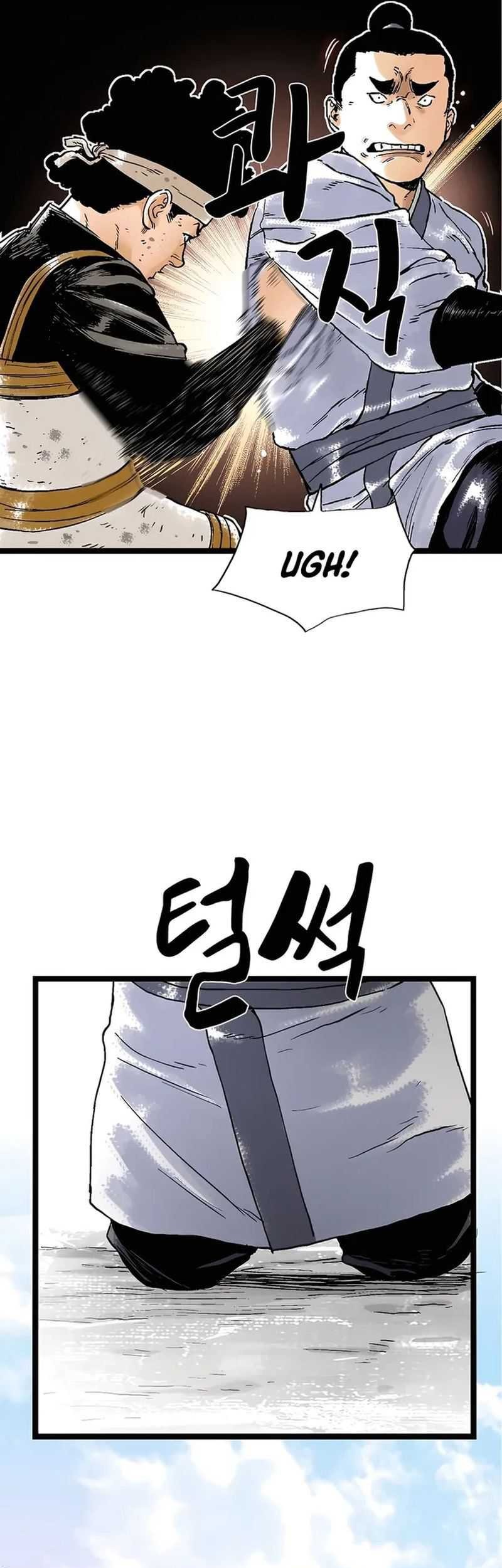 Demonic Master of Mount Kunlun Chapter 47 - halaman 22