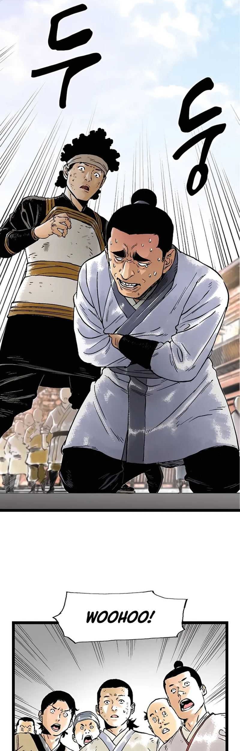 Demonic Master of Mount Kunlun Chapter 47 - halaman 23