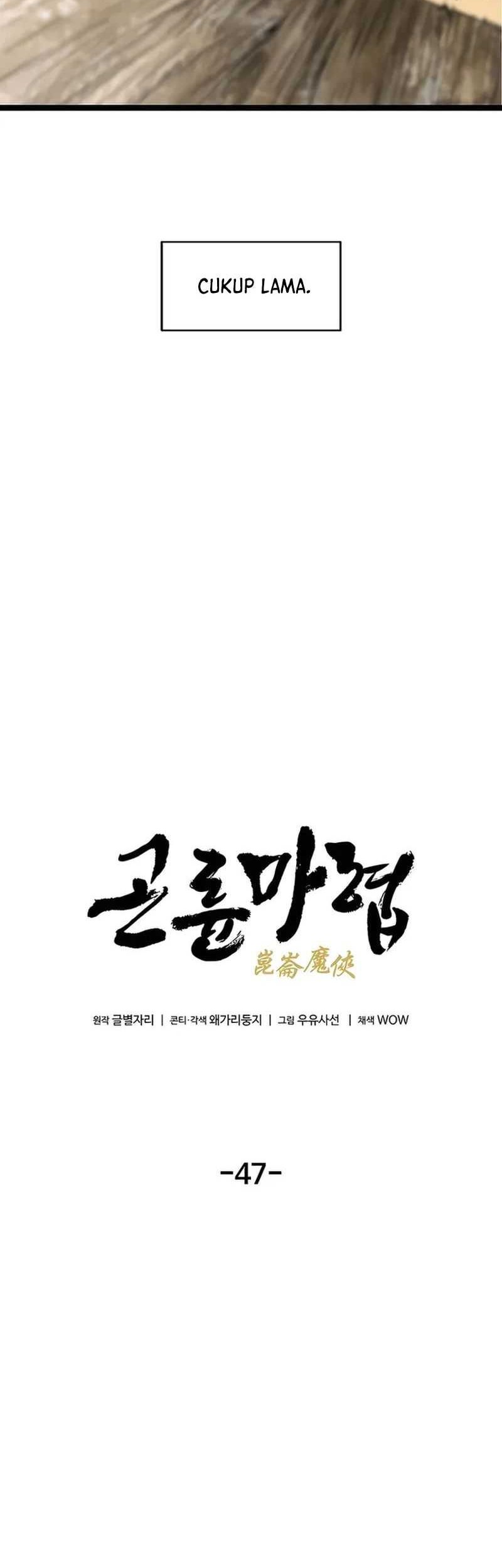Demonic Master of Mount Kunlun Chapter 47 - halaman 35