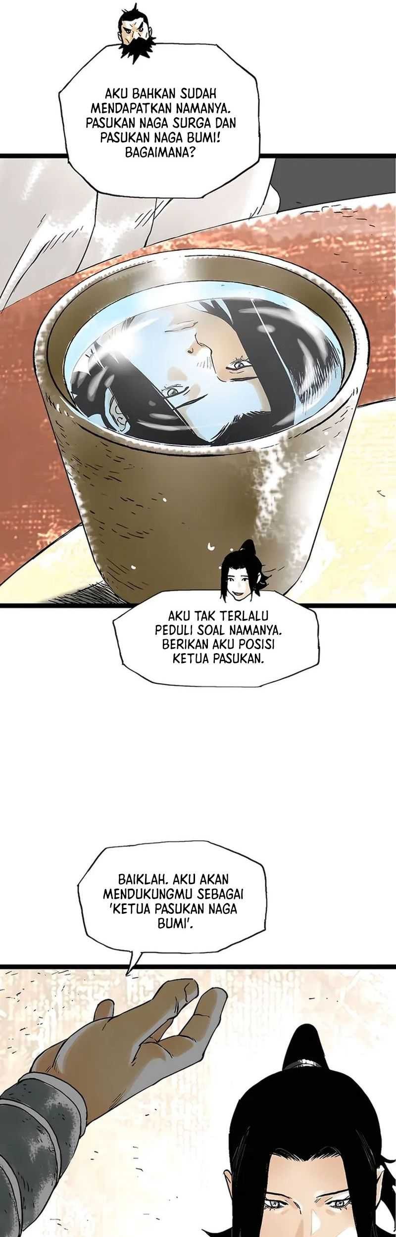 Demonic Master of Mount Kunlun Chapter 47 - halaman 42
