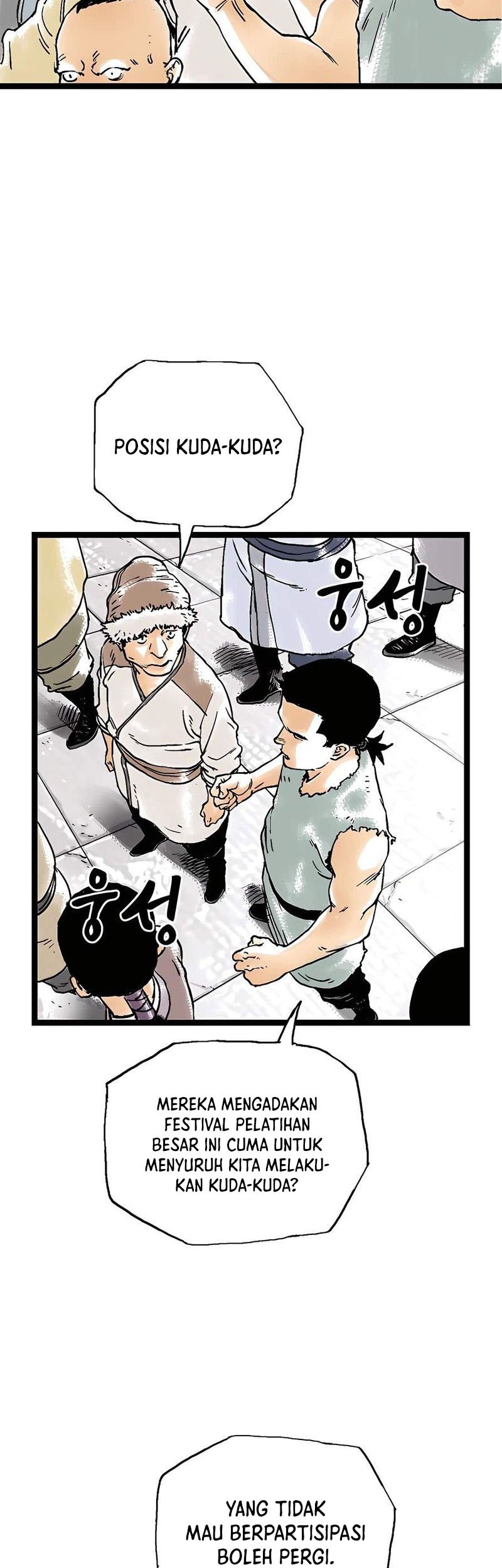 Demonic Master of Mount Kunlun Chapter 48 - halaman 12