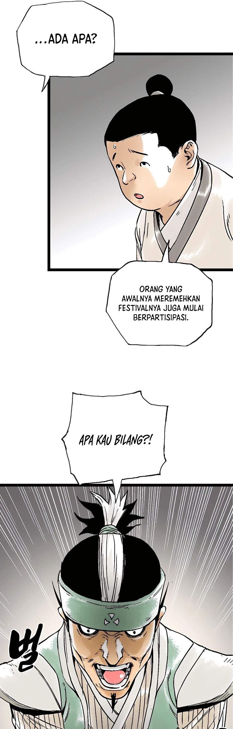 Demonic Master of Mount Kunlun Chapter 48 - halaman 26