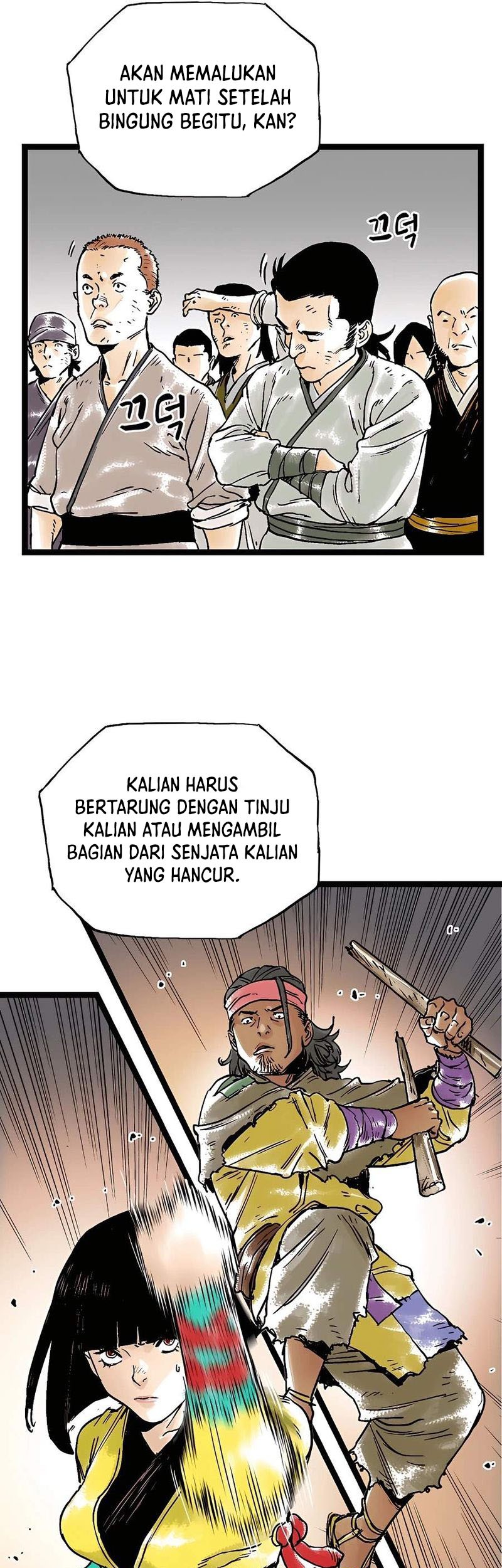 Demonic Master of Mount Kunlun Chapter 48 - halaman 42