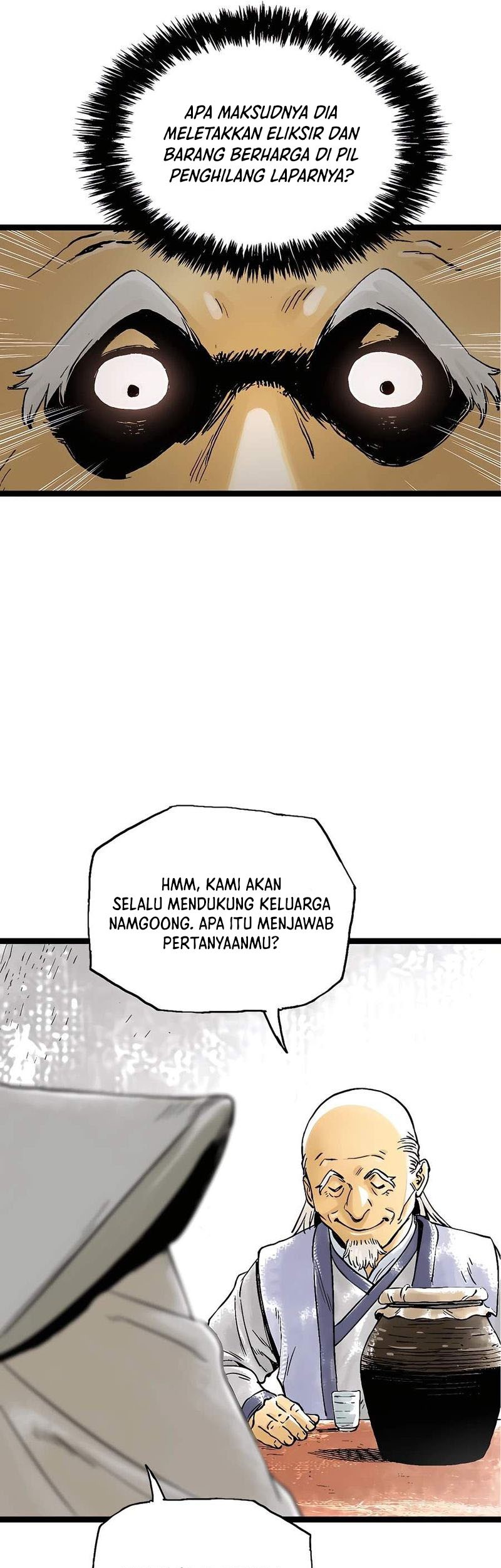 Demonic Master of Mount Kunlun Chapter 49 - halaman 22