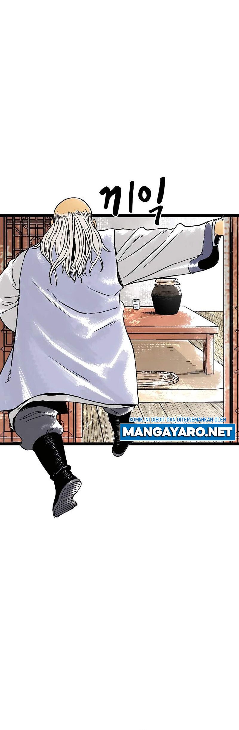 Demonic Master of Mount Kunlun Chapter 49 - halaman 25