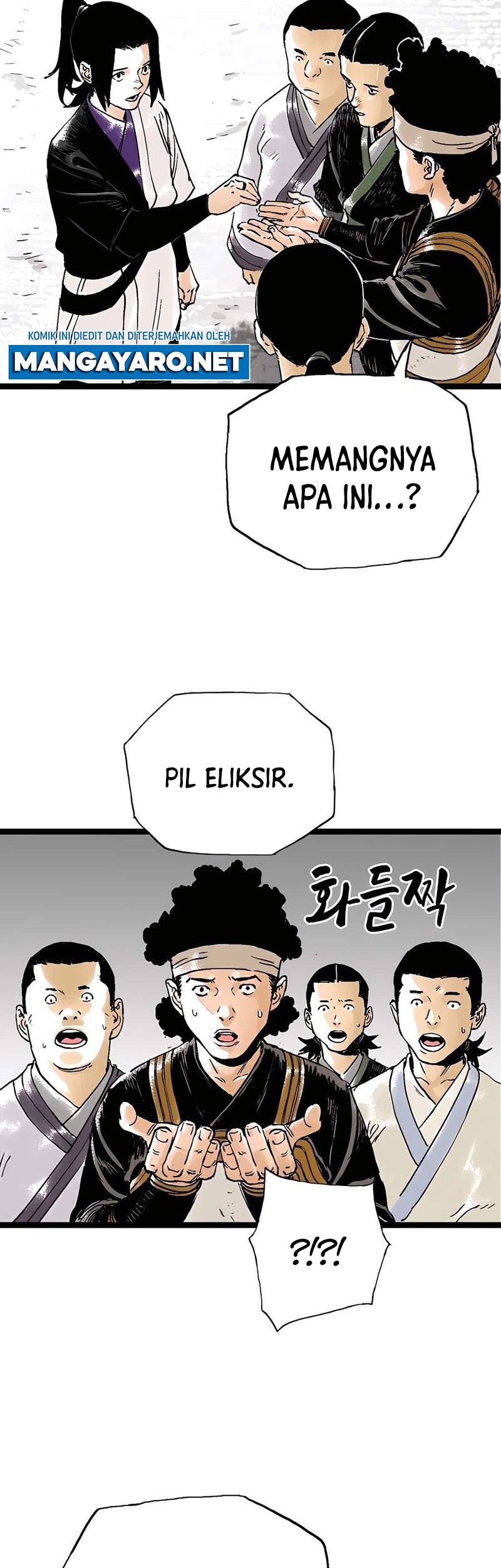 Demonic Master of Mount Kunlun Chapter 49 - halaman 48