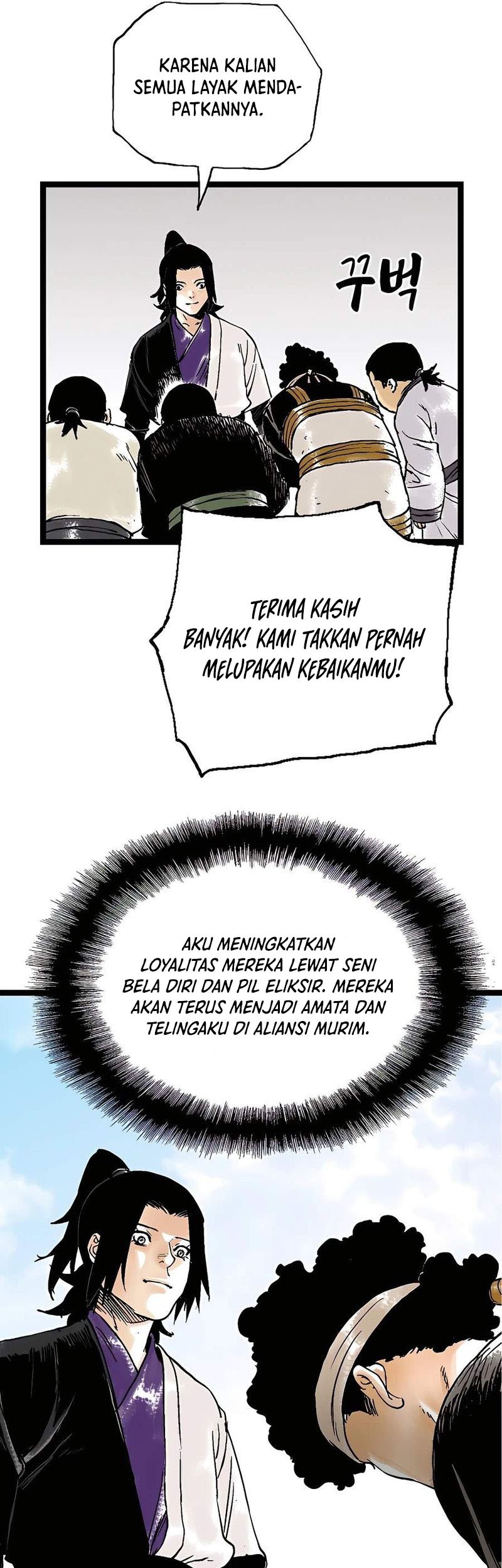 Demonic Master of Mount Kunlun Chapter 49 - halaman 50