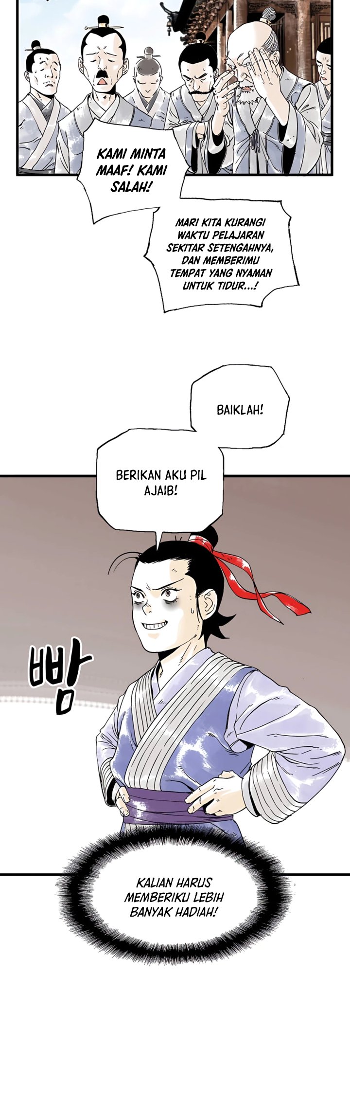 Demonic Master of Mount Kunlun Chapter 5 - halaman 21