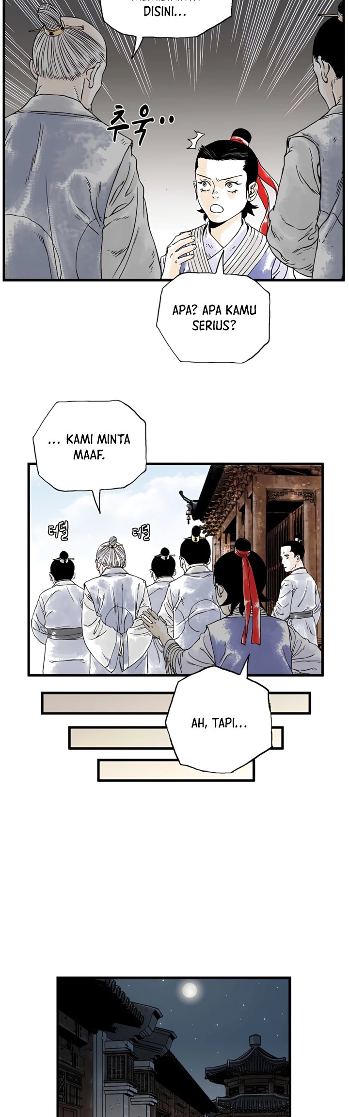 Demonic Master of Mount Kunlun Chapter 5 - halaman 23