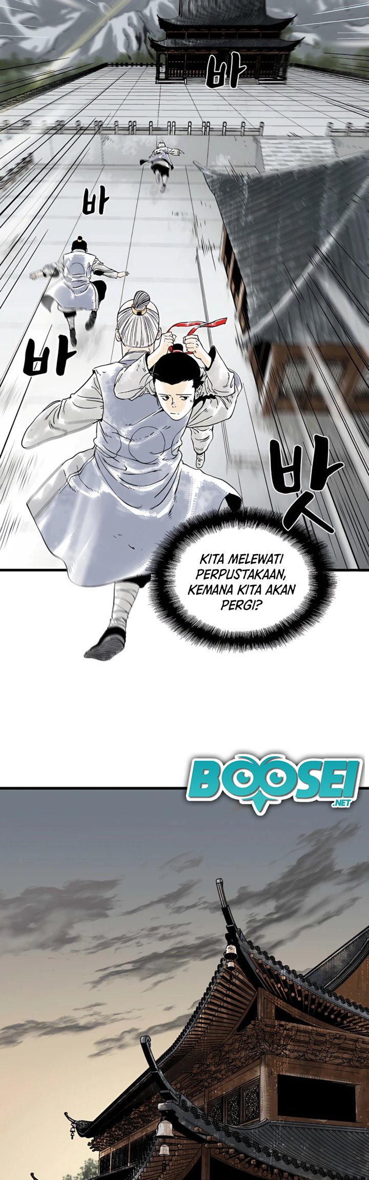 Demonic Master of Mount Kunlun Chapter 5 - halaman 28