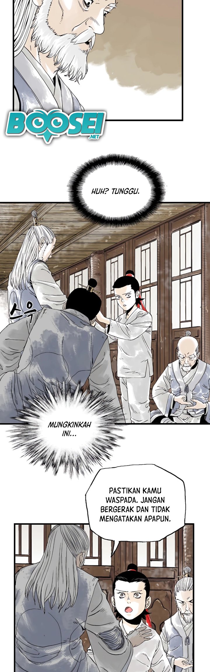 Demonic Master of Mount Kunlun Chapter 5 - halaman 31