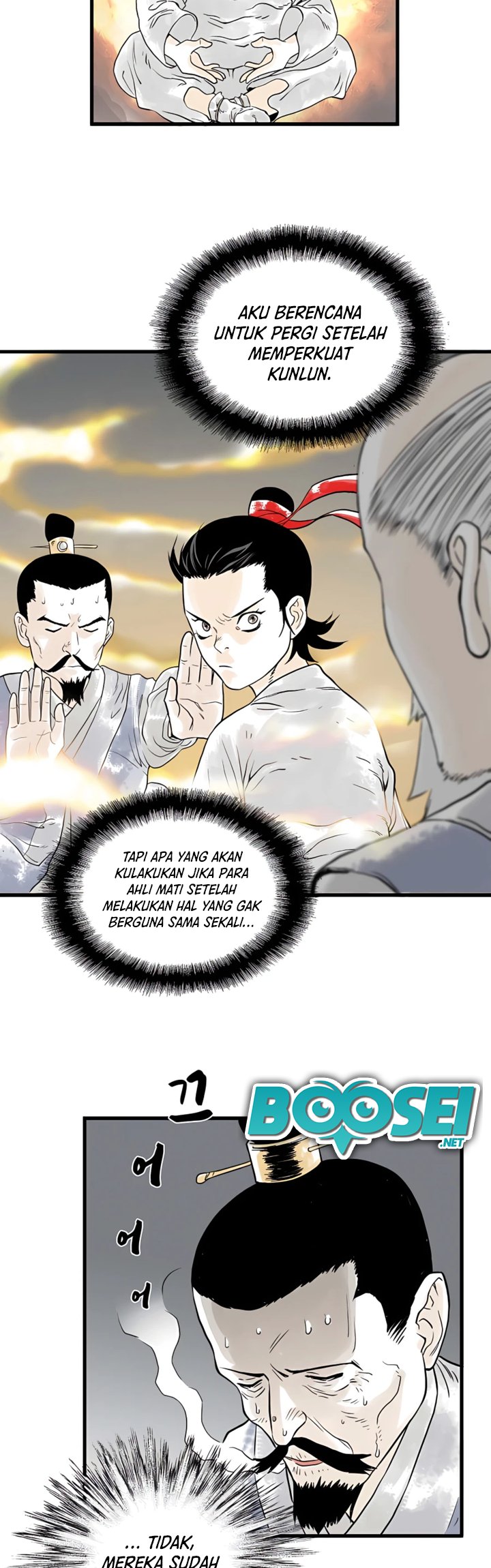 Demonic Master of Mount Kunlun Chapter 5 - halaman 35