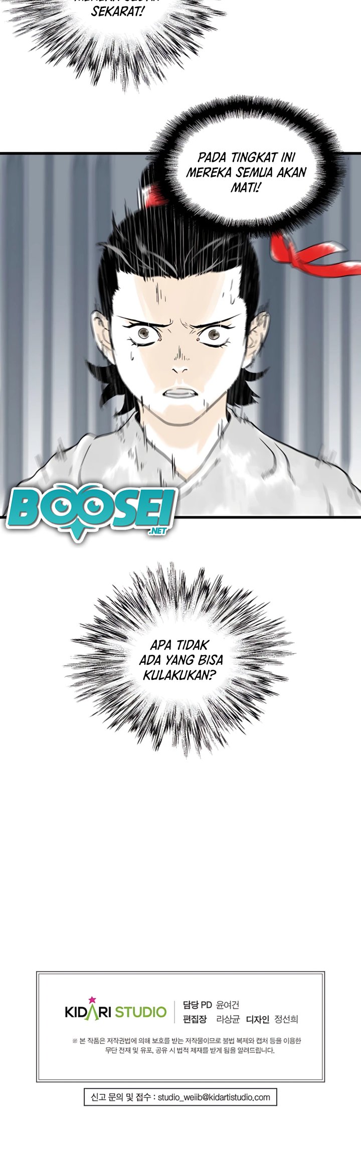 Demonic Master of Mount Kunlun Chapter 5 - halaman 36